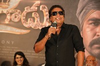 Bichagadu 2 Movie Press Meet